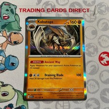 Kabutops 141/165 Rare S &  V 151 English