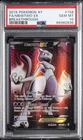 2015 POKEMON XY BREAKTHROUGH #158 FULL ART/MEWTWO EX PSA 10