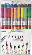 Pentel Color Brush Pen Set Art Brush 18 Colors XGFL-18ST drawing Japan