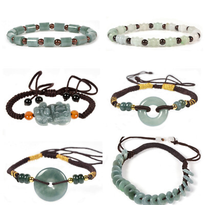 Jadeite Jade Carved Pi Xiu Beaded Cord Adjustable Bracelet Bangle 7 inch