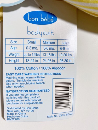 Bon BeBe 0-3 Months Baby Boy Yellow Striped Seahorse Short Sleeve Bodysuit NWT - Picture 11 of 11