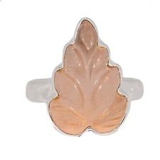 Carving Heart - Natural Rose Quartz - Madagascar 925 Silver Ring s.6 CR58414