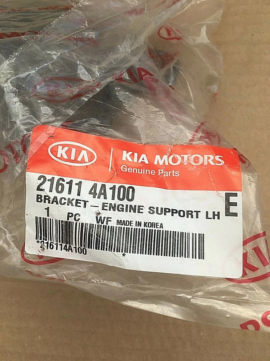 Kia Passenger Side (LH) Engine Mount Bracket - 216114A100 