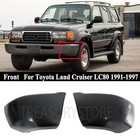 For Toyota Land Cruiser Lc80 1991-1997 Front Bumper Protection Corner Cover Pair (For: Toyota Land Cruiser)