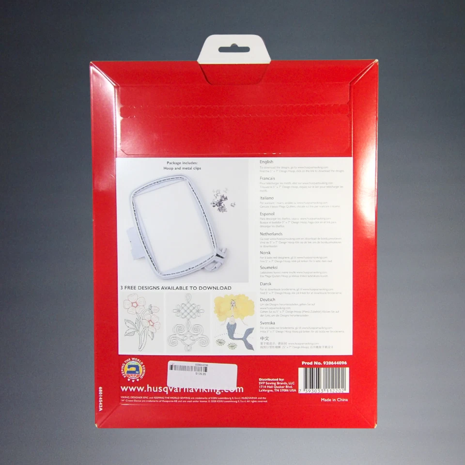 HUSQVARNA VIKING 5" X 7" DESIGN HOOP 130 X 180MM DESIGNER SERIES 789 #920644096 - Image 3 of 3