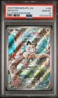2025 Pokémon PFL EN Meowth IR #106 PSA 10 Gem Mint !