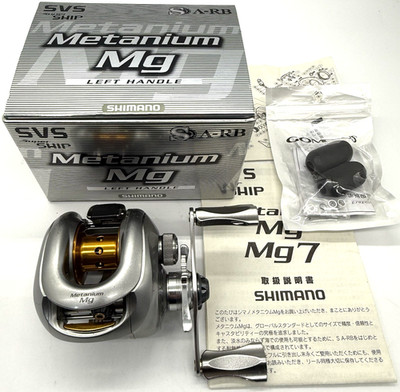 SHIMANO 07 Metanium Mg LEFT Handed Bait Casting Reel In Box ''Excellent+++'' JAPAN