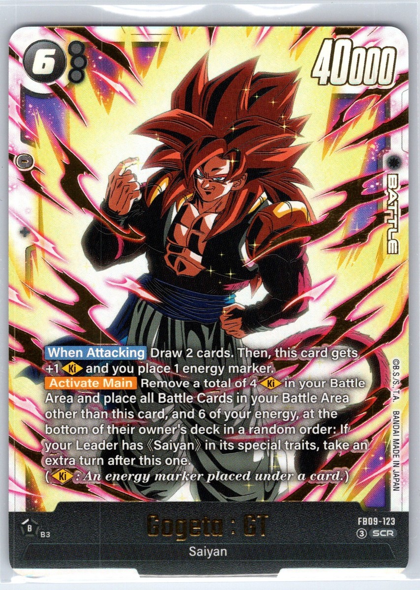 FB09-122 FB09-123 SCR パラレルセット Gogeta : GT - FB09-123 FB09-123 SCR Dual Evolution Dragon Ball