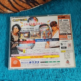Capcom Vs SNK Sega Dreamcast NTSC Japan