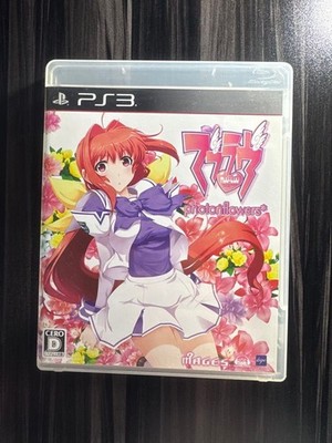 5pb MAGES photonflowers PS3 game PS3 software Rare Authentic Limited