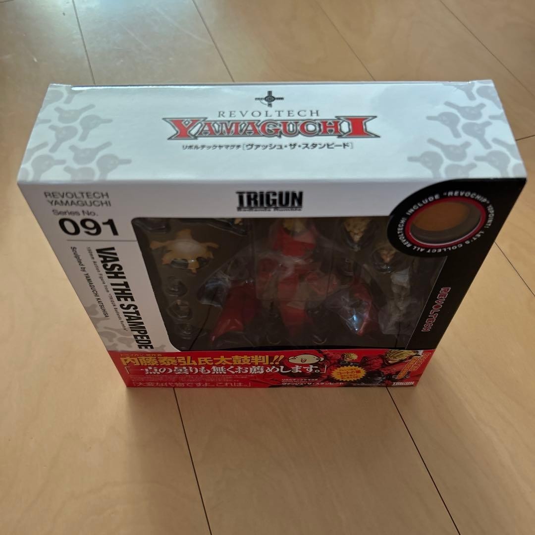Kaiyodo Trigun Revoltech Vash The Stampede 6 in Action Figure