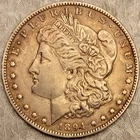 1894-O Morgan Silver Dollar - Looks XF/AU - UNIMPOSSIBLE FIND!