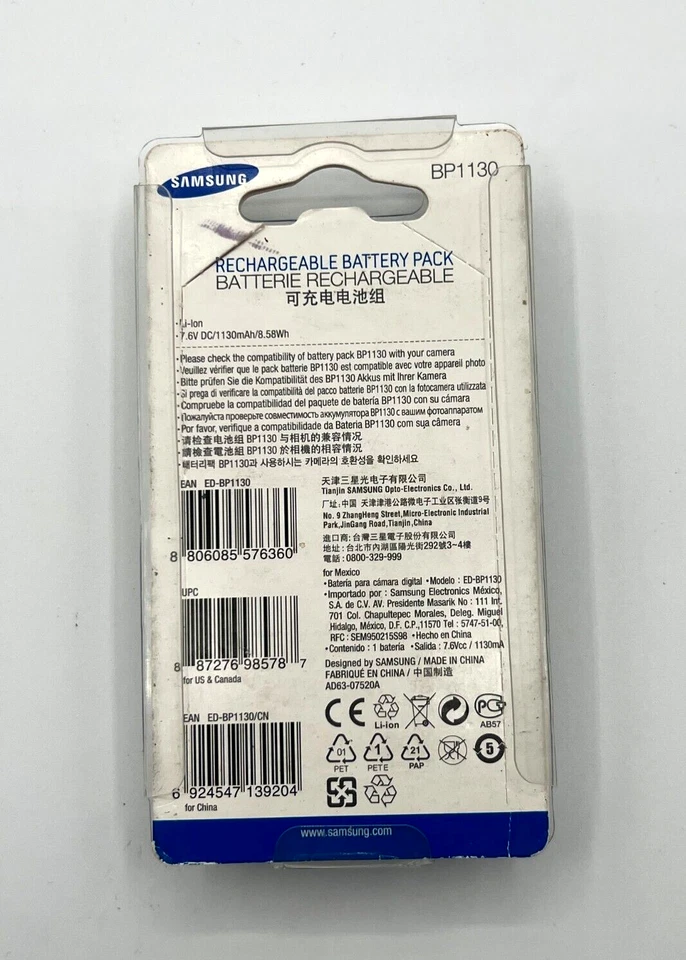 Литий-ионный аккумулятор Samsung 7,6 В постоянного тока для NX200/210/1000/1100/2000/300 (ED-BP1130) - Изображение 2 из 3