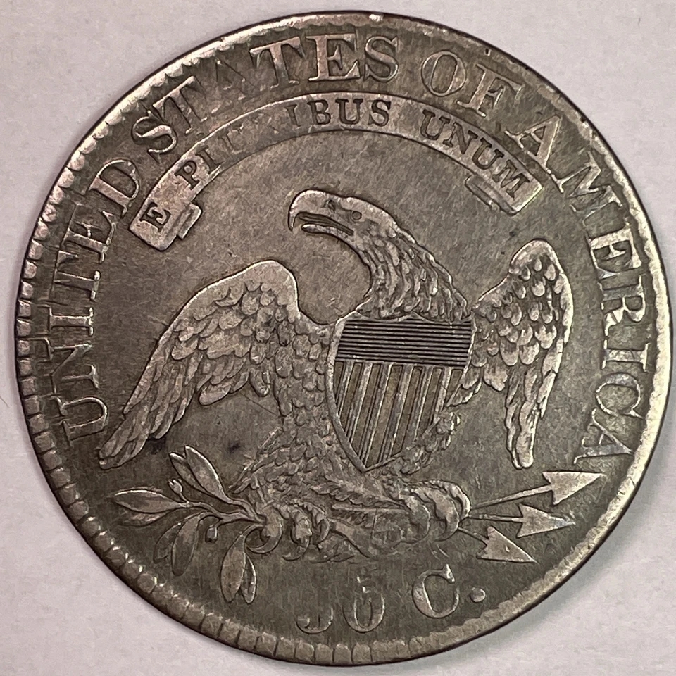 1824 O-117 Capped Bust Half Dollar Choice Extremely Fine XF+ Coin #16004 - Image 2 of 3