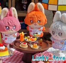 18cm Official Ensemble Stars Plush Doll Coffee Shop Series Toy Keychain Pendant