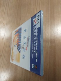 Tokimeki Memorial Drama Series Vol.1 Rainbow Book PS1 SegaSaturn Free Shipping