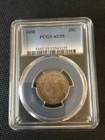 1858 seated liberty quarter pcgs au 55