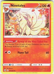 Ninetales 031/264 Fusion Strike Uncommon