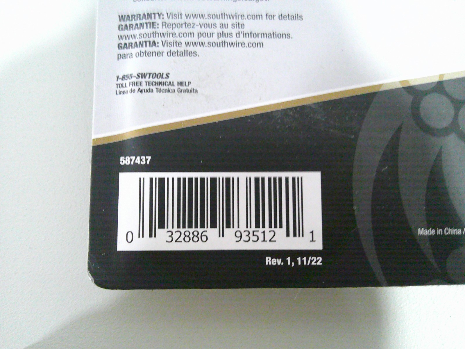 Southwire ESP-1 PROFESSIONAL Electricians DATACOMM SNIPS 58743740