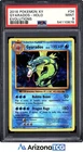 Pokemon 2016 Gyarados 34/108 Holo Evolutions PSA 9