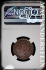 Mexico: 1914 Five Centavos- NGC AU 55 BN- Chihuahua- Lg Spear Heads #SLA1133 — photo 2