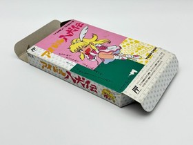 Idol Hakkenden Famicom FC Japan CIB Complete Manual Tested Auth