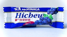 "Envase de 2,75"" vintage 1992 Morinaga HICHEW gotas de caramelo de uva paquete"