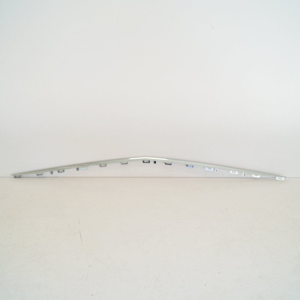 Mercedes-Benz E-Klasse W213 untere Verkleidung für Frontstoßstange A2138850300