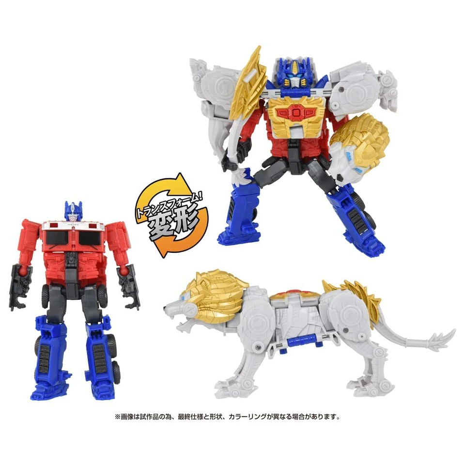 Takara Tomy Transformers Beast Awakening BCAS-05 Awakening Change from JP - Image 2 of 4
