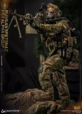 DAMTOYS 1/6 RUSSIAN SPETSNAZ FSB ALPHA GROUP GUNNER NO.78092