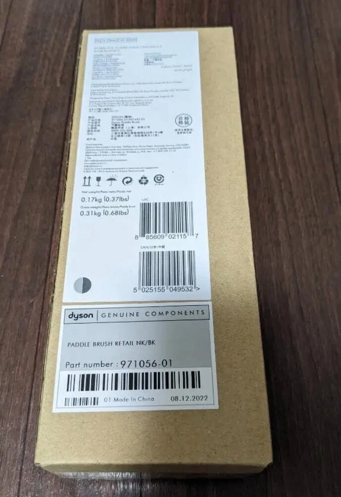 CorraleHair Straightener Red HS03 RBN BX with storage box &amp