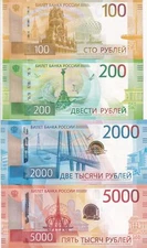 Russia set 4 UNC 100 200 2000 5000 Rubles ND 2017-2024 Commemorative P 275A-279A