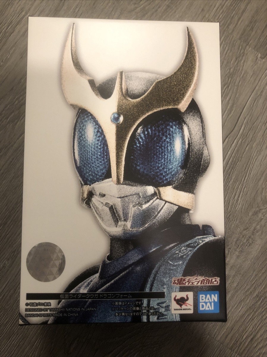 特撮 MASKED RIDER KUUGA DRAGON FORM MAR239782 - MASKED RIDER KUUGA DRAGON FORM RISING FIG-RISE