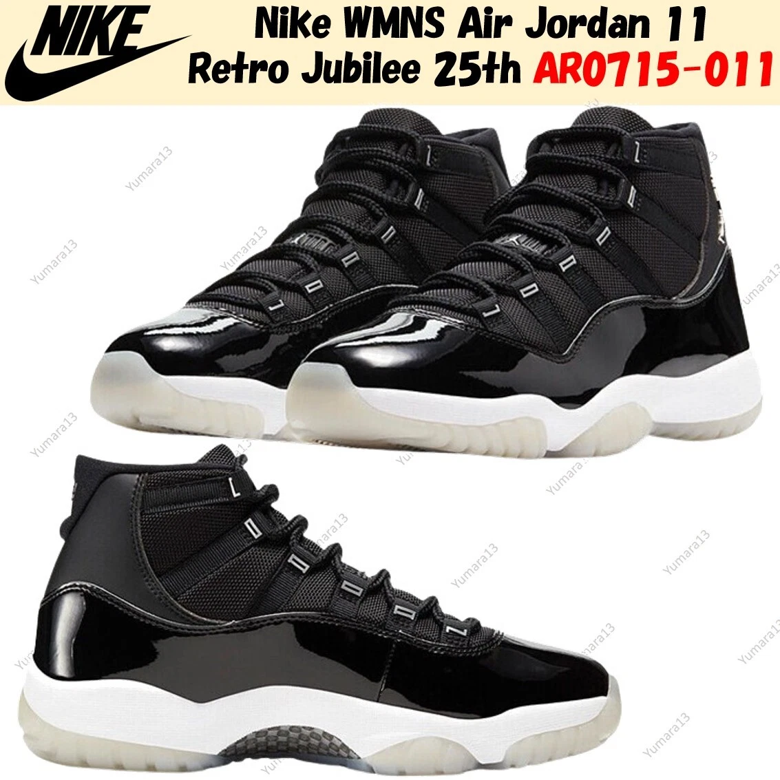 靴 NIKE WMNS AIR JORDAN 11 RETRO JUBILEE Jordan 11 Retro Jubilee / 25th Anniversary W for sale | eBay