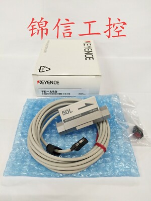 1PC NEU   Keyence   FD-A50