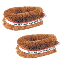 Set of 2 Black Lion Tawashi (LARGE) Household Vegetable Cleaning Scrubbing Brush