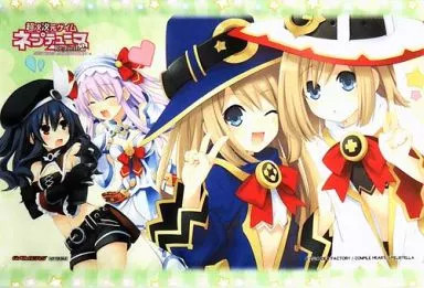 Tapestry Nepgear & Uni & Rom & Ram A3 Tapestry ''PS Vita Software Hyperdimension