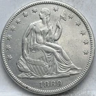 1869-P  SEATED LIBERTY  HALF DOLLAR, XF++/AU, Philadelphia Mint