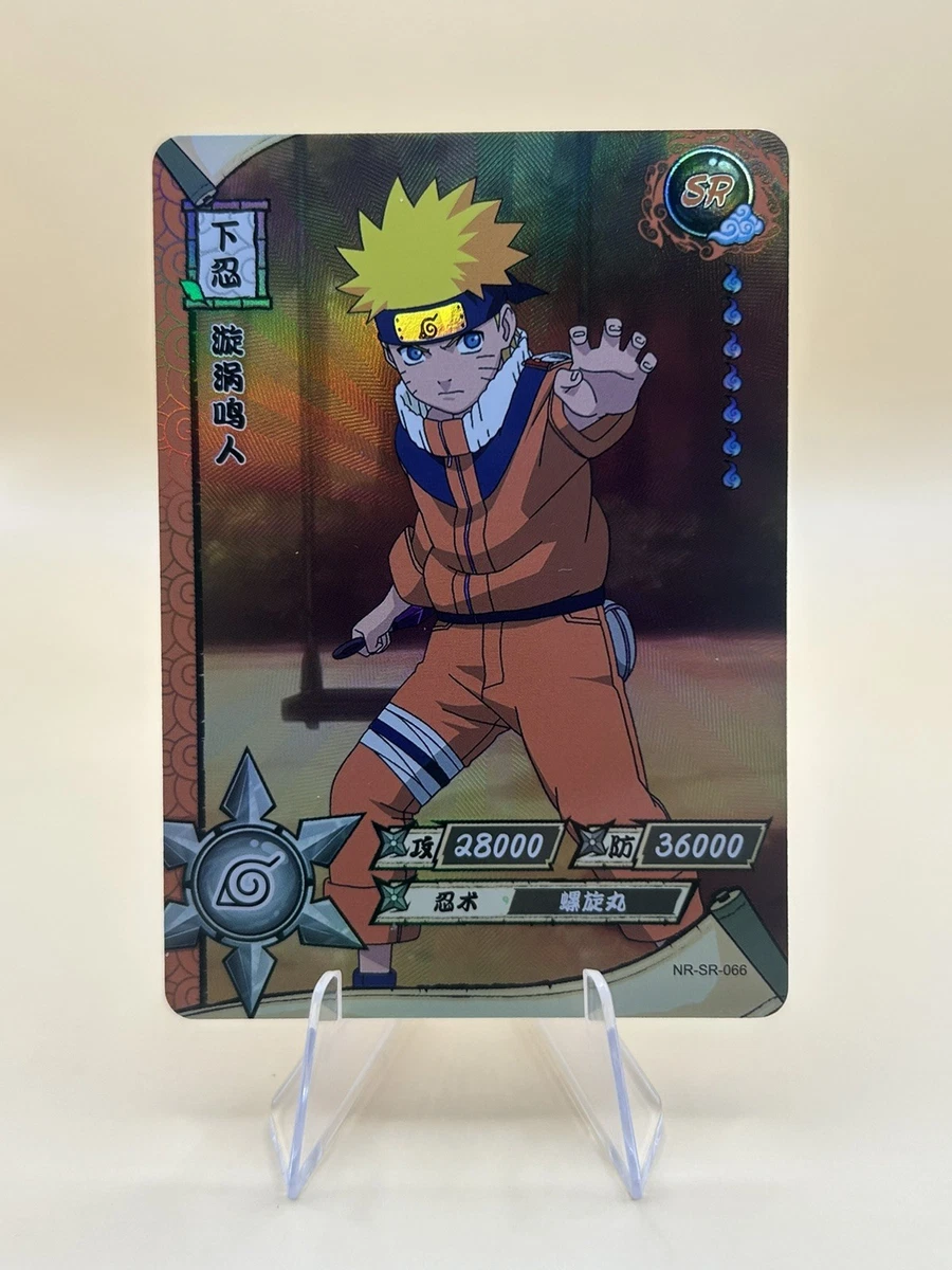 火影忍者太卷卡| eBay