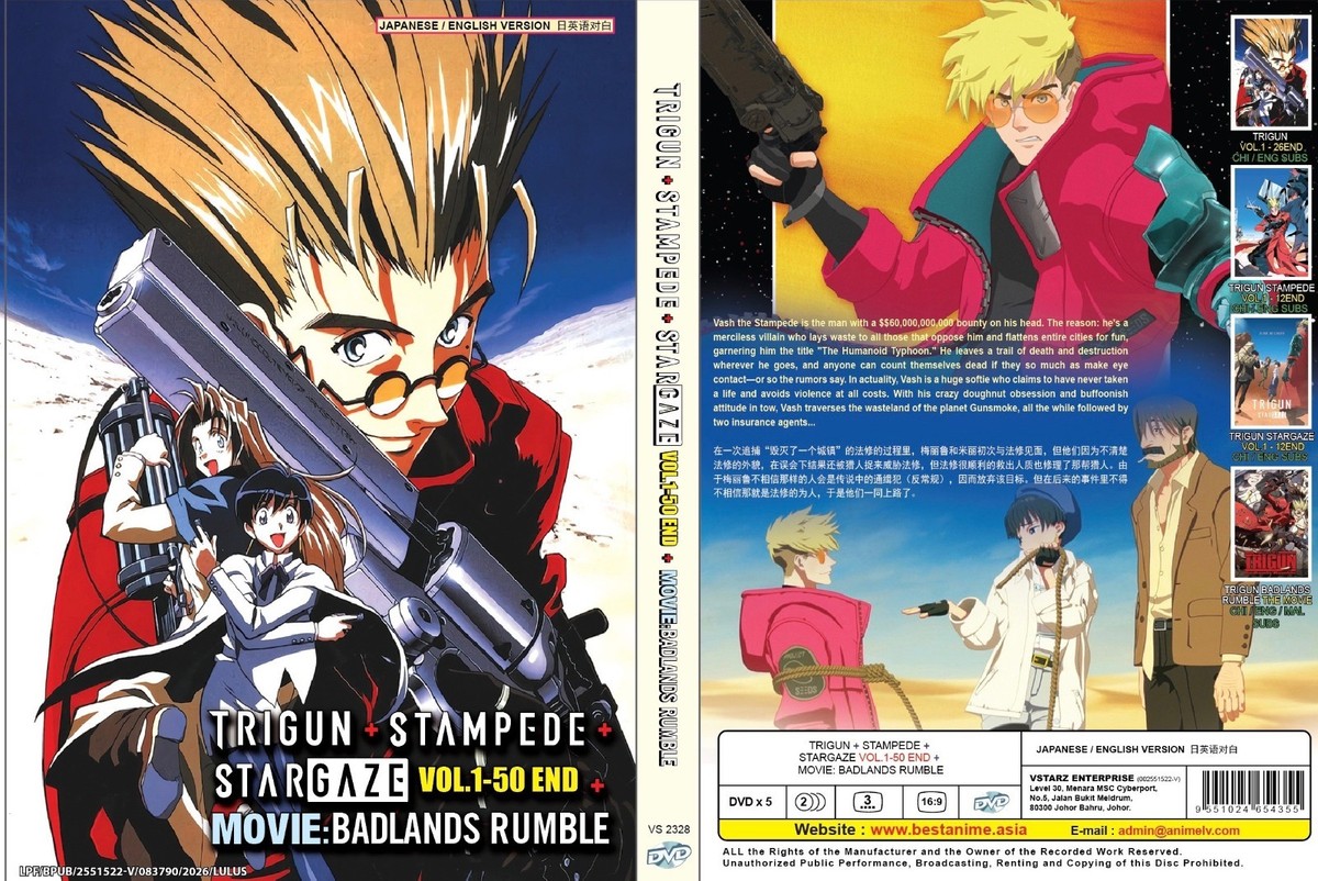 Anime DVD ~ Trigun (1998 TV Series + Stampede + Stargaze