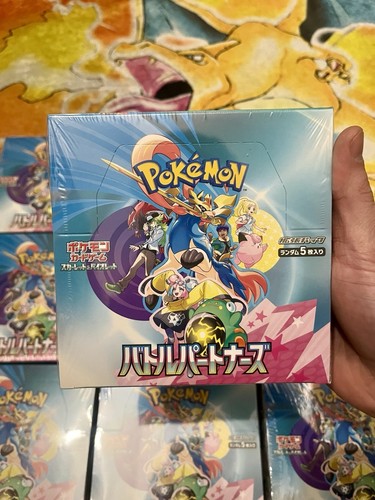 Pokemon TCG Battle Partners SV9 Booster Box Display SEALED Japanese Jap - Foto 3 di 6