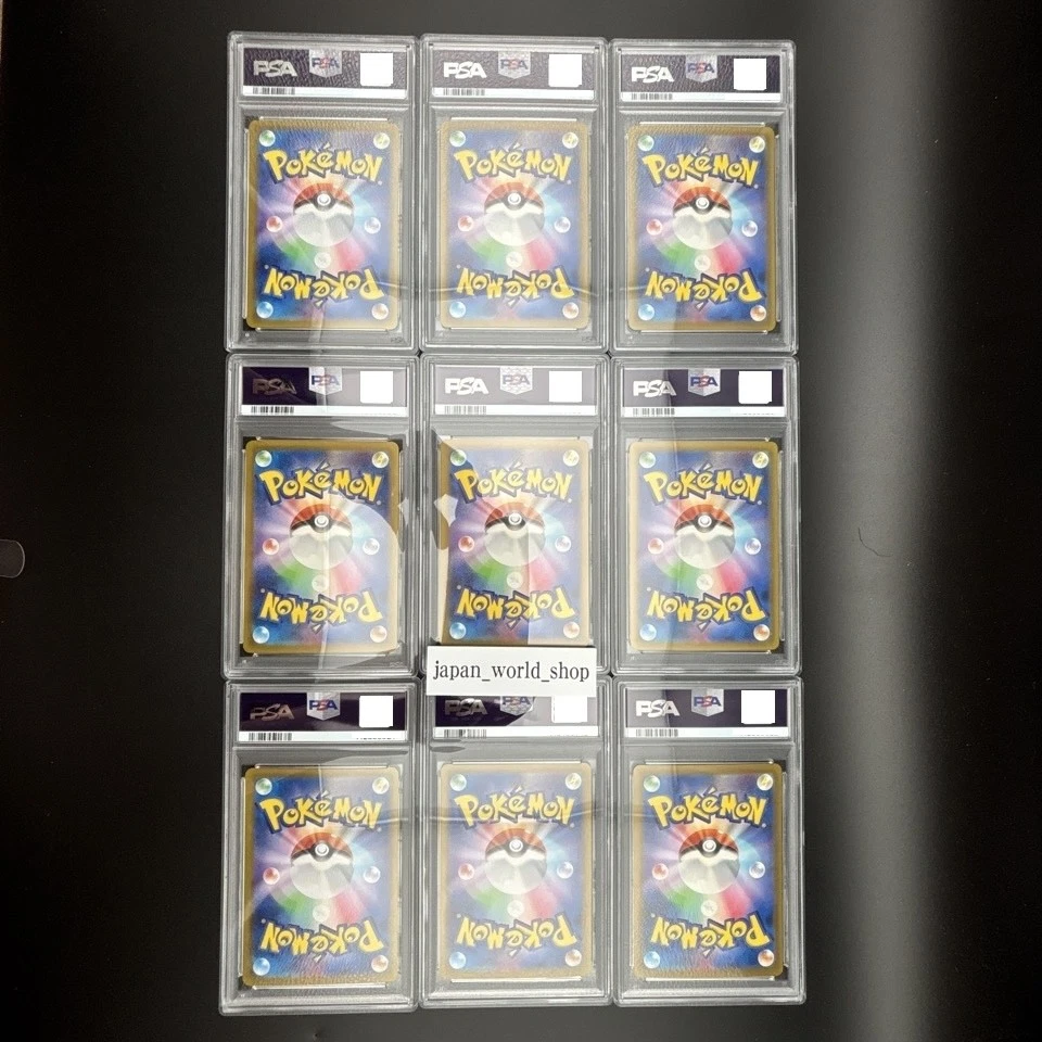 PSA 10 Charizard Blastoise Venusaur Holo Classic 2023 Pokemon Card Japanese - Image 2 of 4