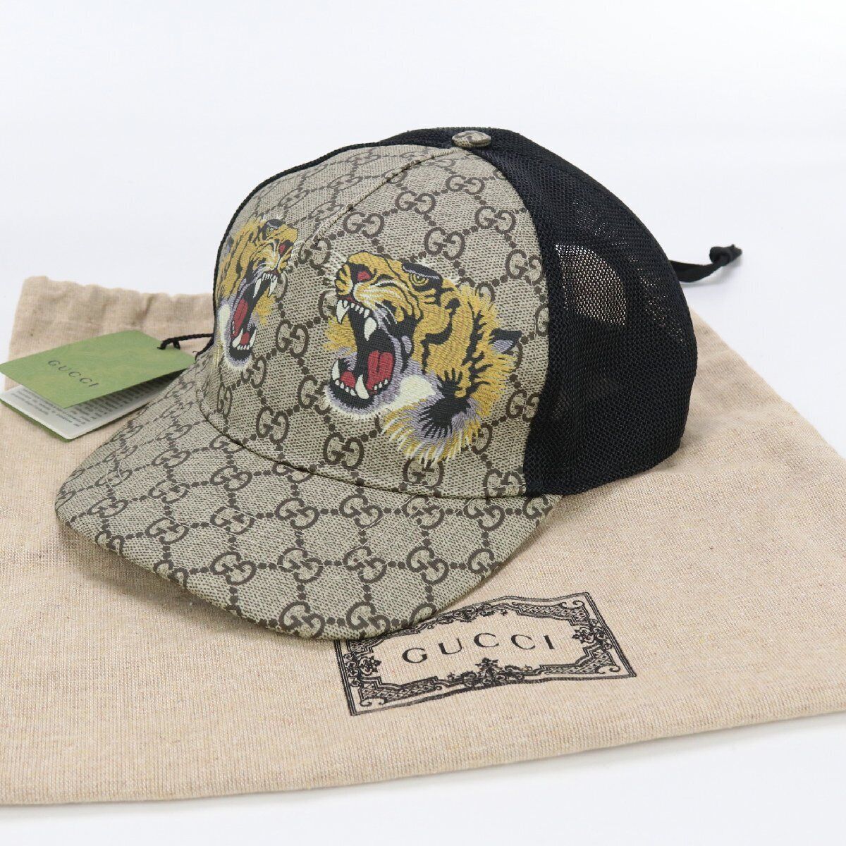 Used Gucci GG Supreme Baseball Cap 426887 4HB13 2060 Beige Used Gucci GG Supreme Baseball Cap 426887 4HB13 2060 Beige