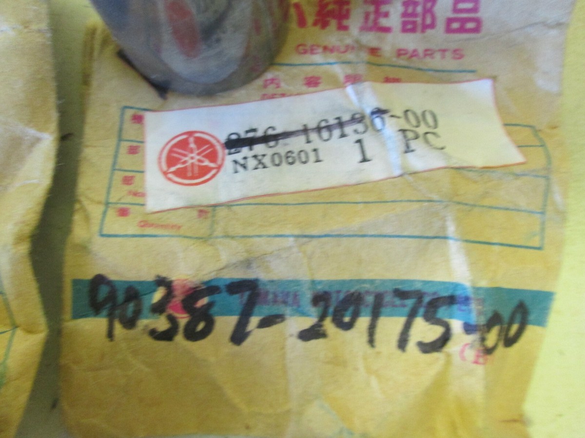 YAMAHA OEM CRANKSHAFT COLLAR - YZ60 YZ80 MX100 DT100 RT100 RS100