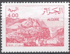 S81, Algeria Constantine Before 1830, MNH
