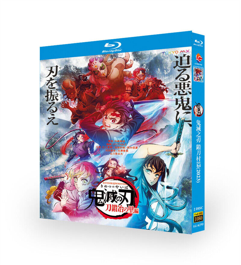 Japanese Drama Demon Slayer Season 3 Bluray Free Region Discs 2 English  Subs