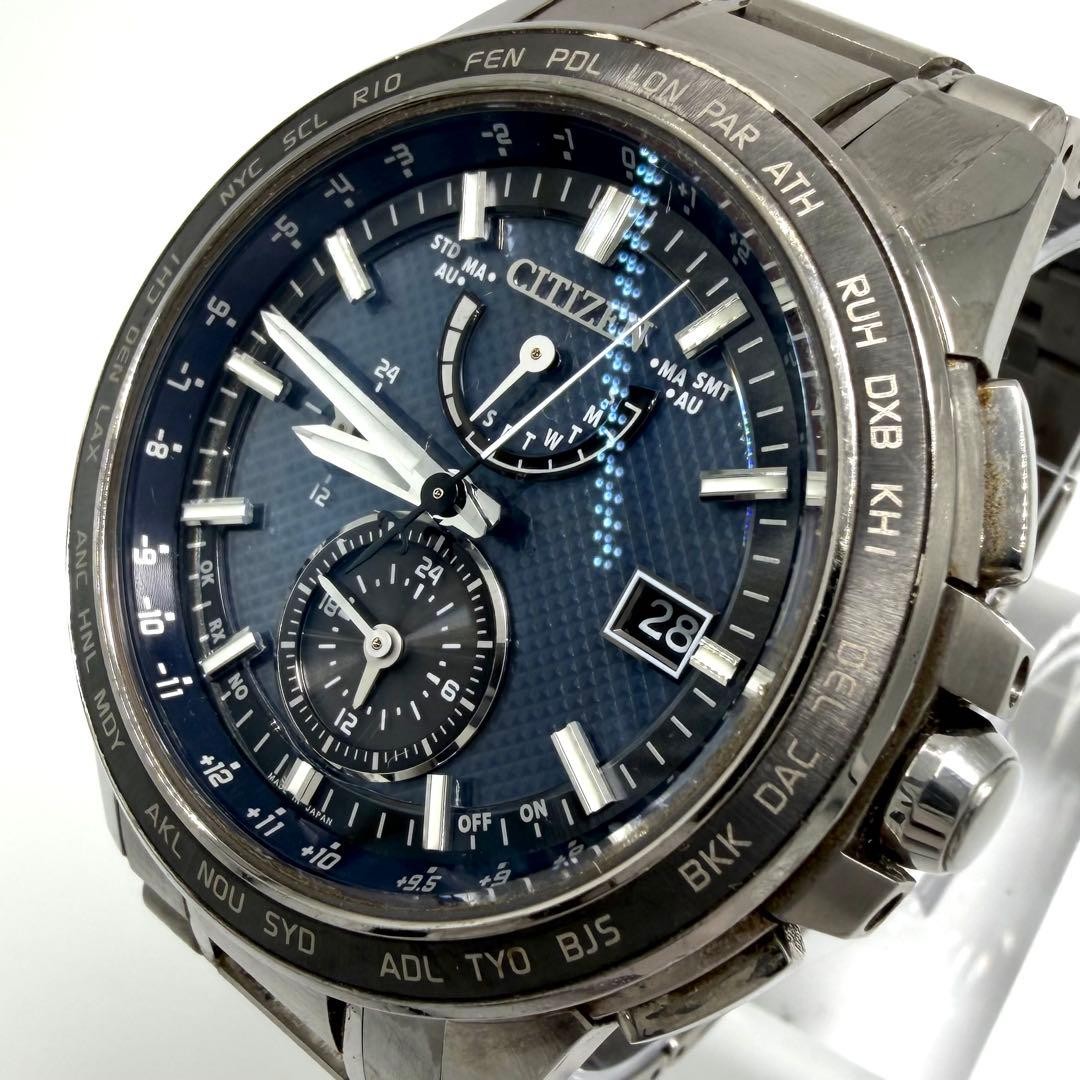 Citizen Attesa H820 Timepiece Wristwatch Navy Dial Solar Radio 