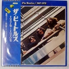 BEATLES 1967-1970 APPLE EAP9034B 2LP