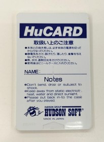 Pc Engine Software Model Gunhed Hudson FHr70