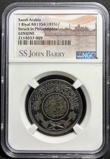 SS John Barry 1944 WWII Shipwreck, Saudi Arabia 1 Riyal Silver Sea Salvaged, NGC